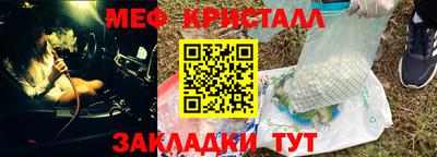 a pvp Рязань