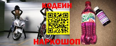 соль курить ск Рузаевка