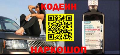 соль курить ск Рузаевка