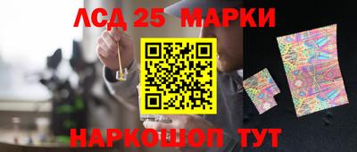 a pvp Рязань