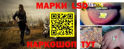 соль курить ск Рузаевка