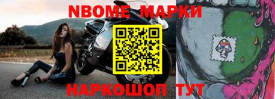 a pvp Рязань