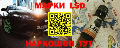 a pvp Рязань