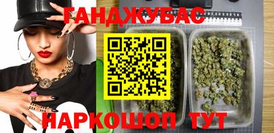 ALPHA-PVP Рыбинск