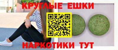 соль курить ск Рузаевка