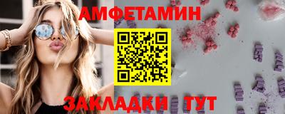 a pvp Рязань
