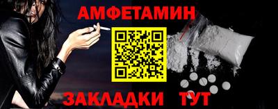 a pvp Рязань