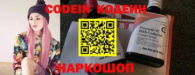 a pvp Рязань