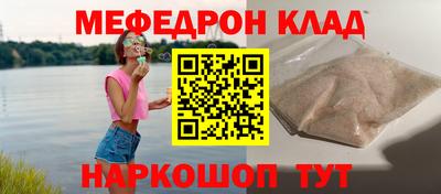 a pvp Рязань