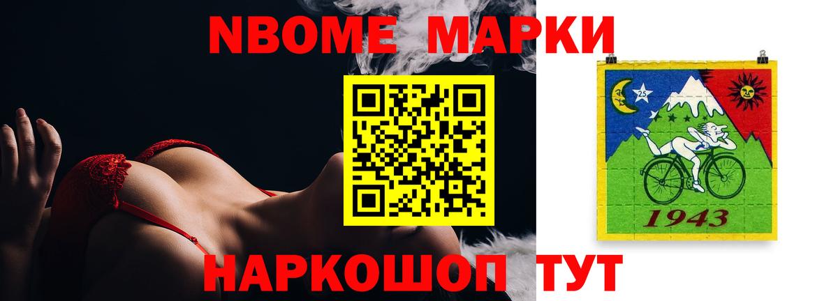 LSD-25 экстази ecstasy  LSD-25 экстази  Прокопьевск  Вход с VPN  LSD-25 экстази кислота 